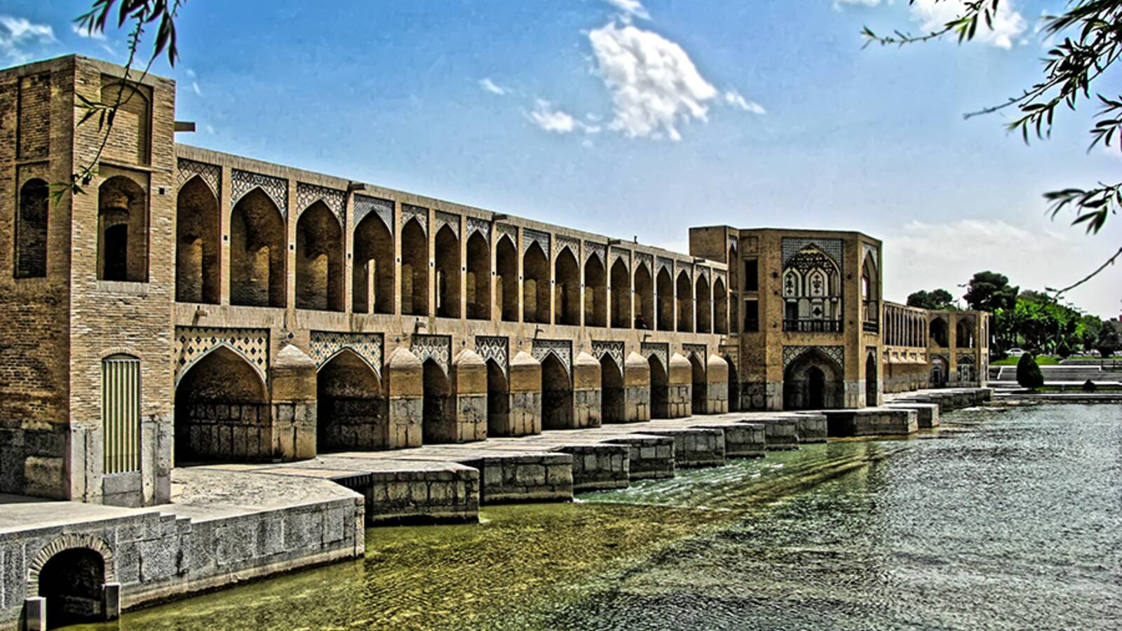 تور 4 روزه اصفهان از مشهد 26 دی 1403