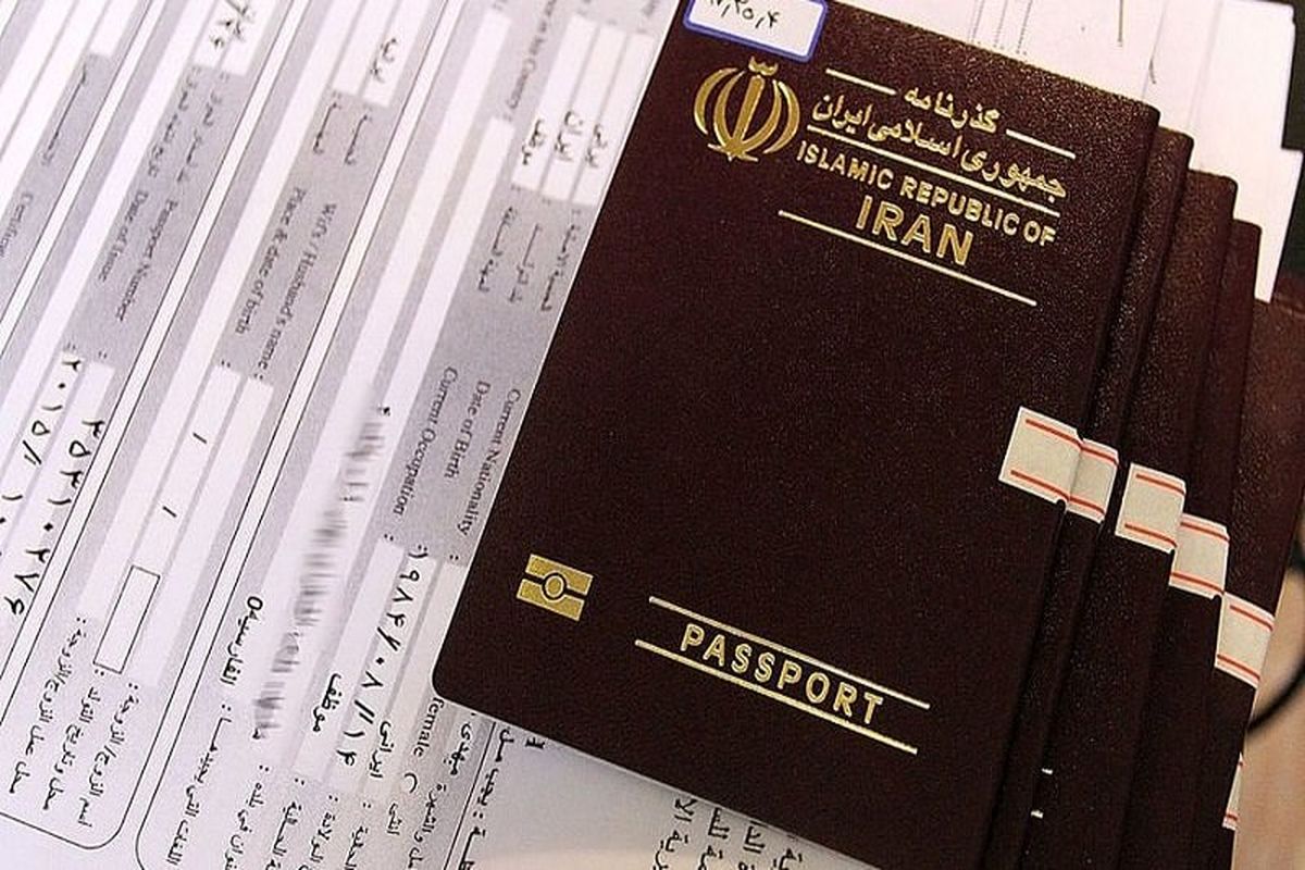 صدور گذرنامه مخصوص اربعین برای زائران