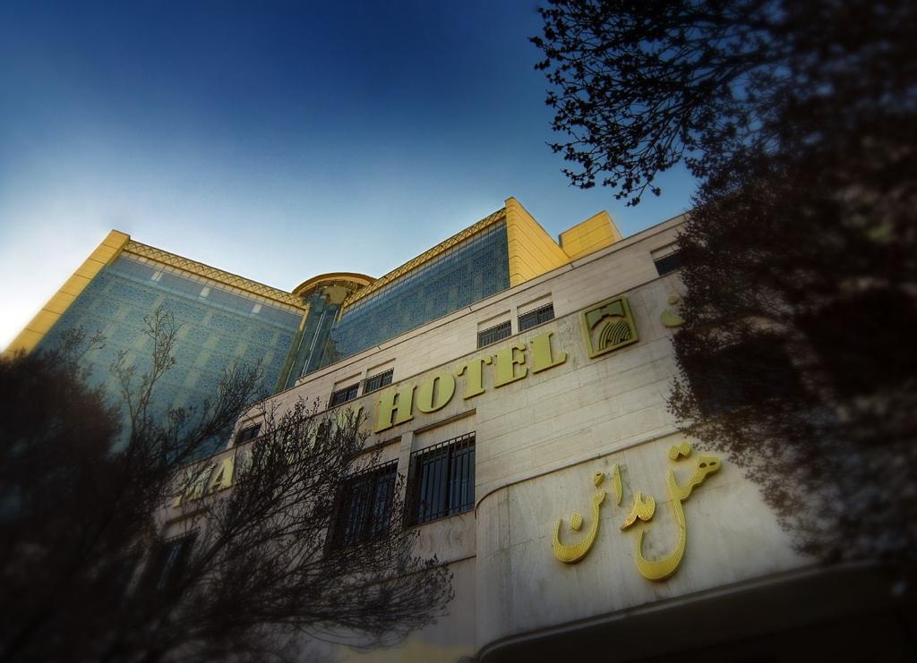 مدائن مشهد