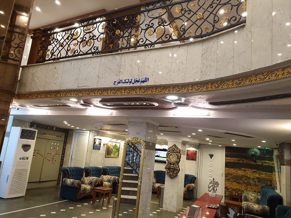 هتل روضه الخیرات