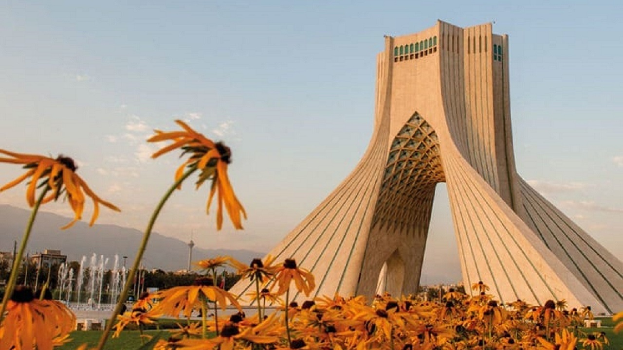 تهران