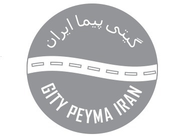 لوگو گیتی پیما شرکت مسافربری مدرس