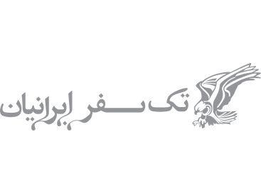 لوگو تک سفر شرکت مسافربری کرج
