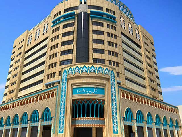 مدینه الرضا