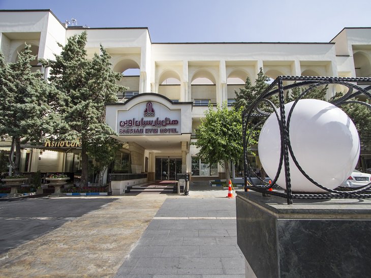 پارسیان اوین تهران