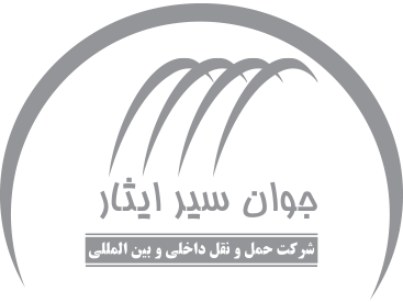 لوگو رشت-جوان سیر ایثار شرکت مسافربری رشت