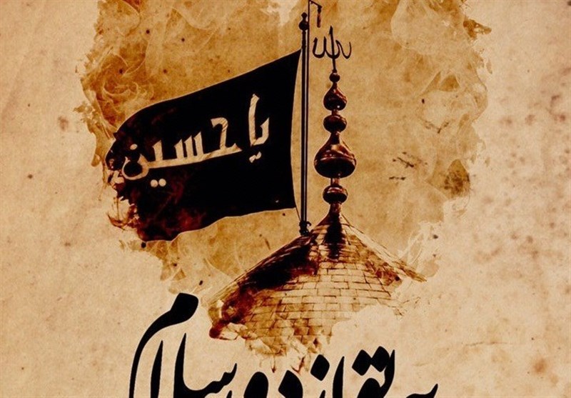 برآورد حضور بیش از چهار میلیون زائر ایرانی در اربعین