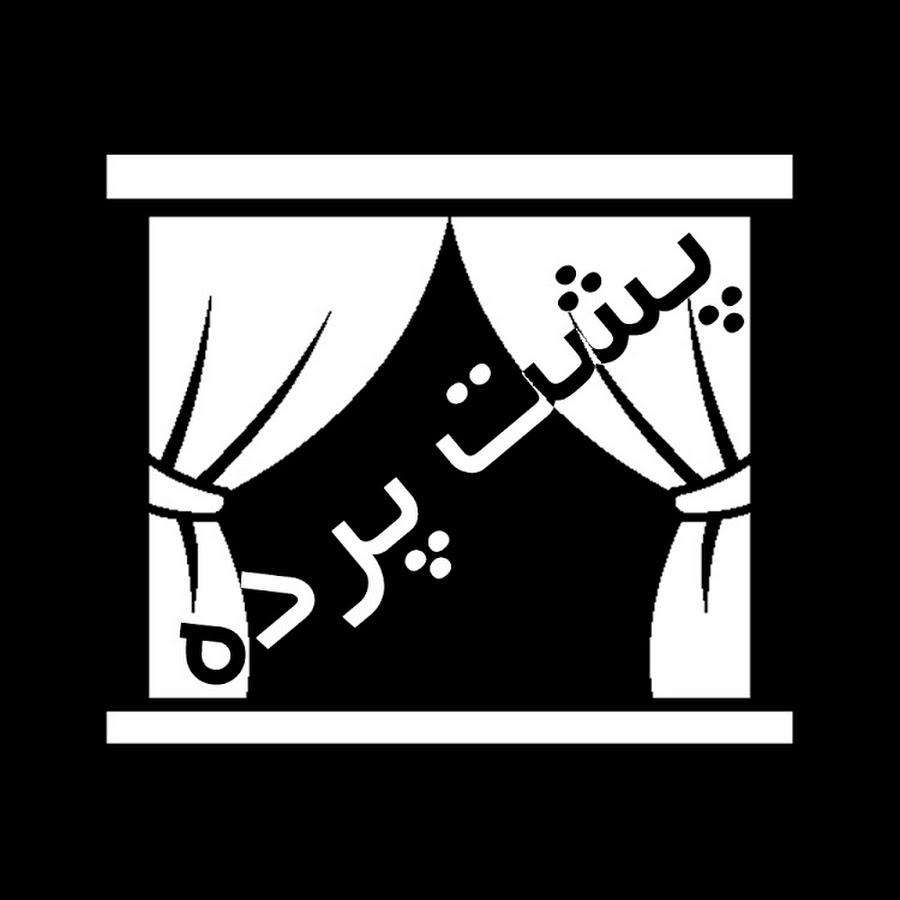 پشت پرده سکوت برخی ملی‌پوشان ایران