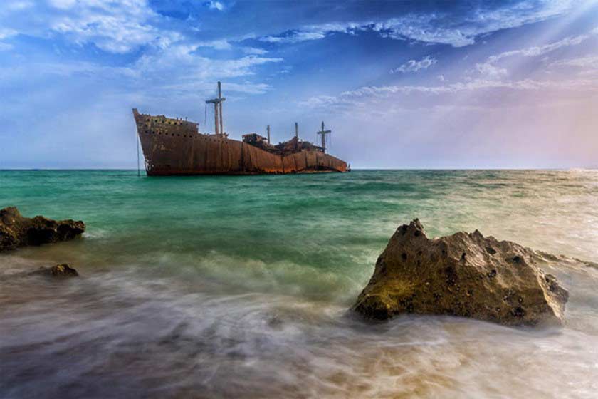 هرمزگان