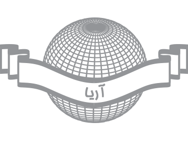 لوگو سفرسیرآریا-تعاونی3 شرکت مسافربری اردبیل