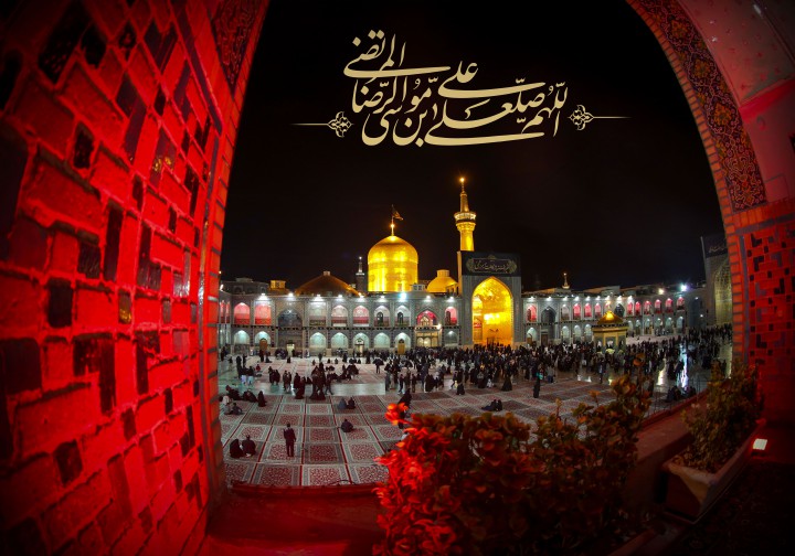 تور مشهد مرداد ماه هتل سی شاد مشهد
